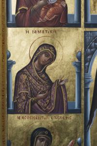 Μικρογραφία εικόνας