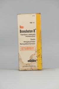 Μικρογραφία εικόνας