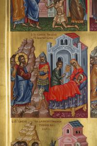 Μικρογραφία εικόνας