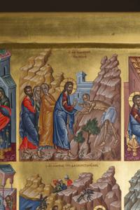 Μικρογραφία εικόνας