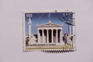 Μικρογραφία εικόνας