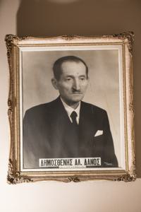 Μικρογραφία εικόνας