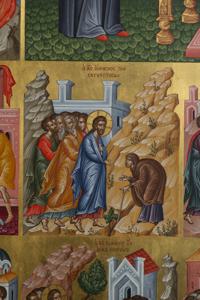 Μικρογραφία εικόνας