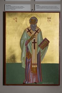 Μικρογραφία εικόνας