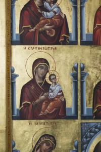 Μικρογραφία εικόνας