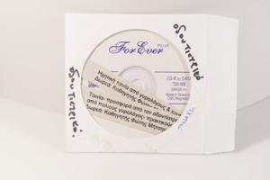 Μικρογραφία εικόνας