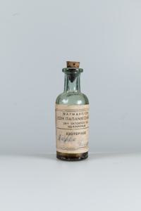 Μικρογραφία εικόνας