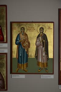Μικρογραφία εικόνας