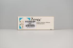 Μικρογραφία εικόνας