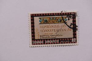 Μικρογραφία εικόνας