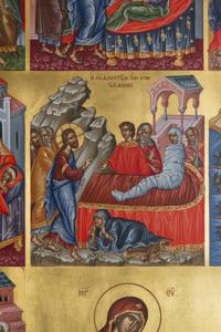 Μικρογραφία εικόνας