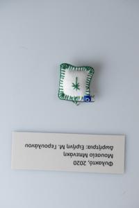 Μικρογραφία εικόνας