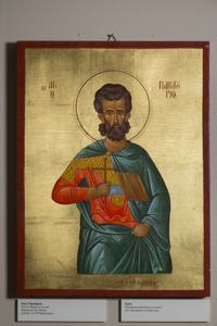 Μικρογραφία εικόνας