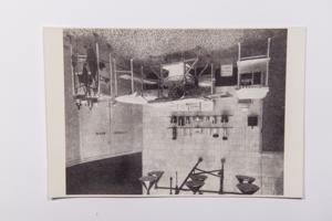 Μικρογραφία εικόνας