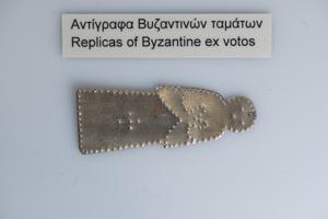 Μικρογραφία εικόνας