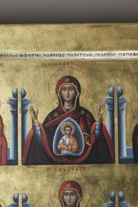 Μικρογραφία εικόνας