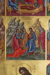 Μικρογραφία εικόνας