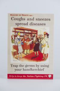 Μικρογραφία εικόνας