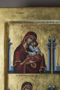 Μικρογραφία εικόνας