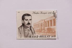 Μικρογραφία εικόνας