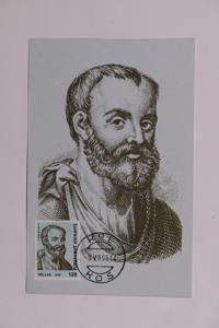 Μικρογραφία εικόνας