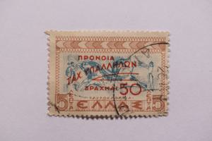 Μικρογραφία εικόνας