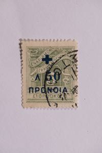 Μικρογραφία εικόνας