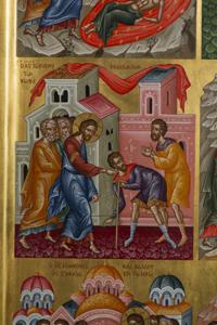 Μικρογραφία εικόνας