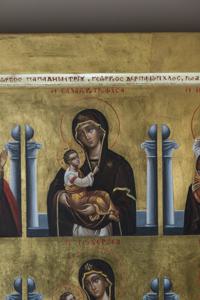 Μικρογραφία εικόνας