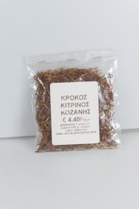 Μικρογραφία εικόνας