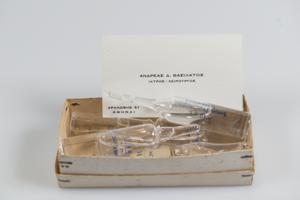 Μικρογραφία εικόνας