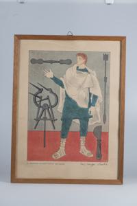 Μικρογραφία εικόνας