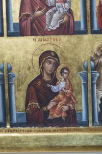 Μικρογραφία εικόνας