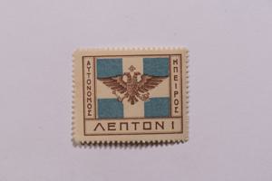 Μικρογραφία εικόνας