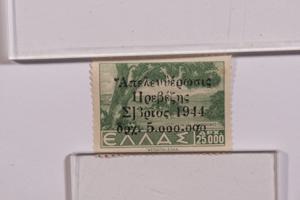 Μικρογραφία εικόνας