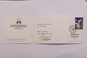 Μικρογραφία εικόνας