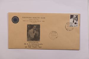 Μικρογραφία εικόνας