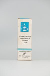 Μικρογραφία εικόνας