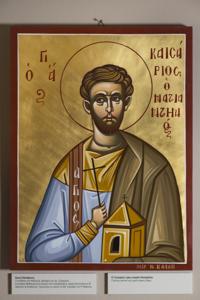 Μικρογραφία εικόνας