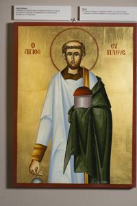 Μικρογραφία εικόνας