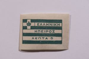 Μικρογραφία εικόνας