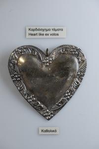 Μικρογραφία εικόνας