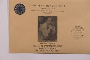 Μικρογραφία εικόνας