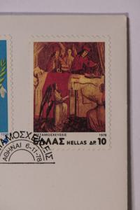 Μικρογραφία εικόνας