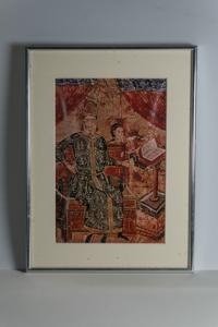 Μικρογραφία εικόνας