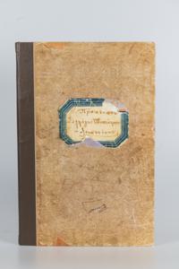 Μικρογραφία εικόνας