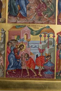 Μικρογραφία εικόνας