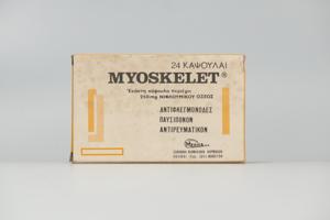 Μικρογραφία εικόνας