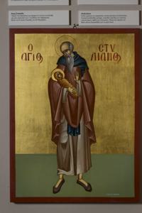 Μικρογραφία εικόνας