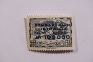 Μικρογραφία εικόνας